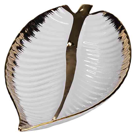 Yiwu Порцелянове блюдо для сервірування столу у формі листа 45×24×5,5 (см) Золото Коломия