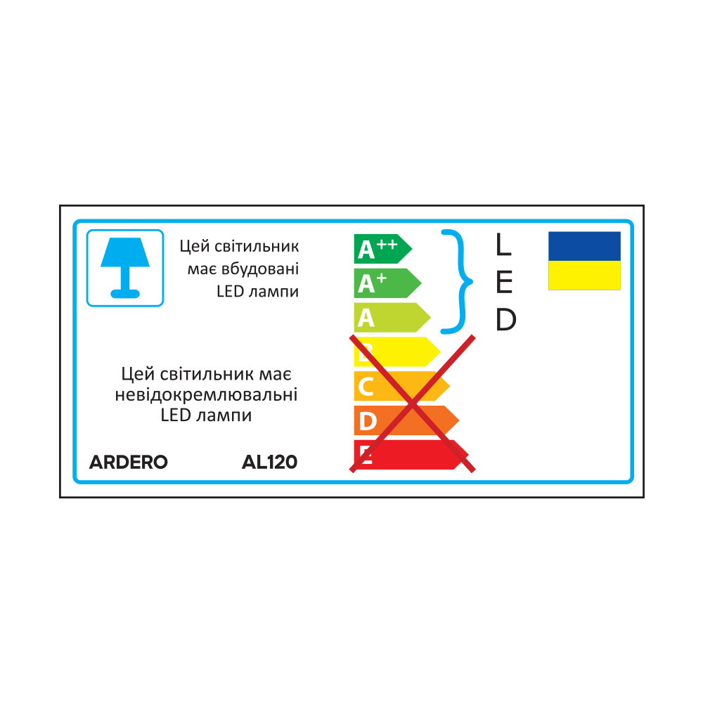 Світлодіодний трековий світильник Ardero AL120 20Вт 4000K чорний Харьков - изображение 2