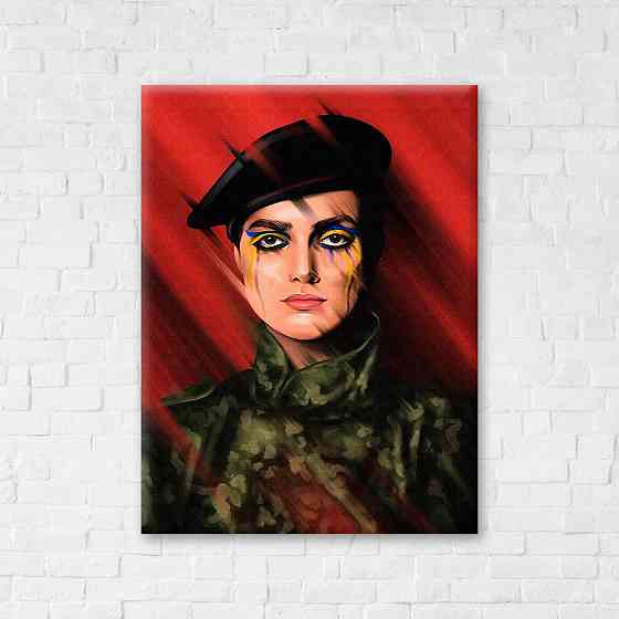 Сила України ©Поліна Скурхіна Київ