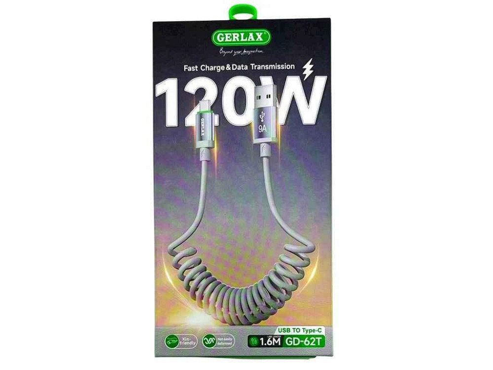 Кабель USB - Type-C GD-62T 9А 120W QC3.0 пружинка сірий 1.6м ТМ GERLAX Київ - фото 1