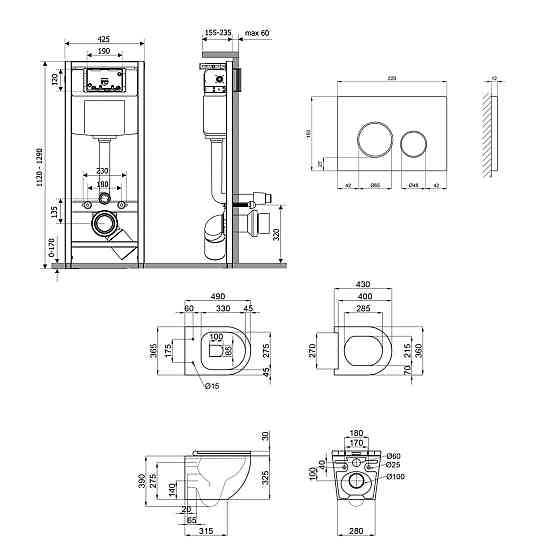 Готове рішення Qtap для ванної кімнати: підвісний унітаз Robin Ultra Quiet 490x365x325 + комплект інсталяції Nest 4 в 1 (кругла Київ