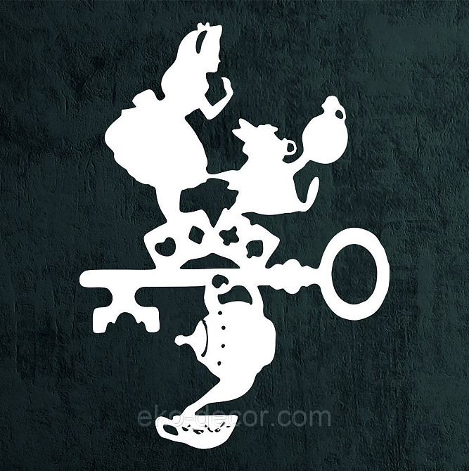 Декоративное настенное Панно «Алиса в стране чудес», Декор на стену 90*65 см, Белый Киев - изображение 4