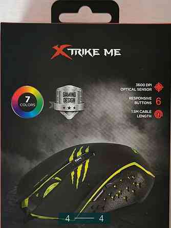 Мышь компьютерная игровая с подсветкой Xtrike GM-203 Киев