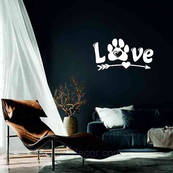 Декоративне настінне 3D Панно «LOVE » Декор на стіну з об'ємом Київ