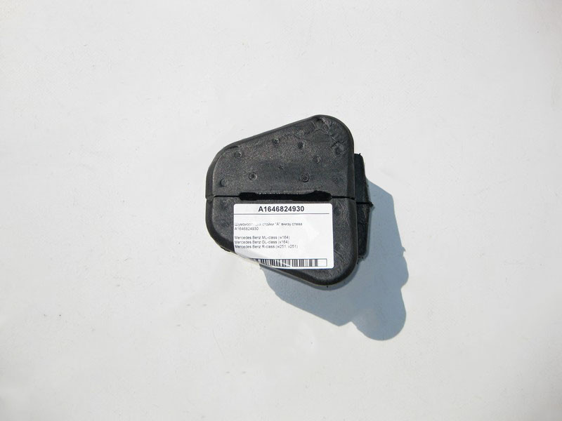 Mercedes-Benz  A1646824930 Шумоізоляція стійки "A" внизу зліва ML W164 GL X164 Одесса - изображение 1
