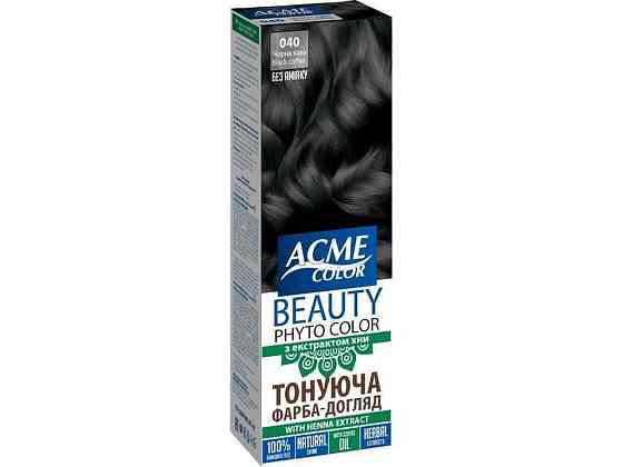 Фарба догляд Тонуюча (без аміаку) Beauty Phyto Color №040 65г Чорна кава ТМ ACME COLOR Київ