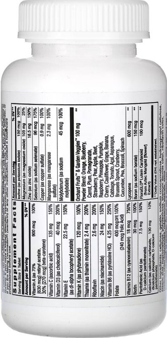 Вітаміни для чоловіків Nature's Way Men's Energy 130 tabs Київ - фото 2