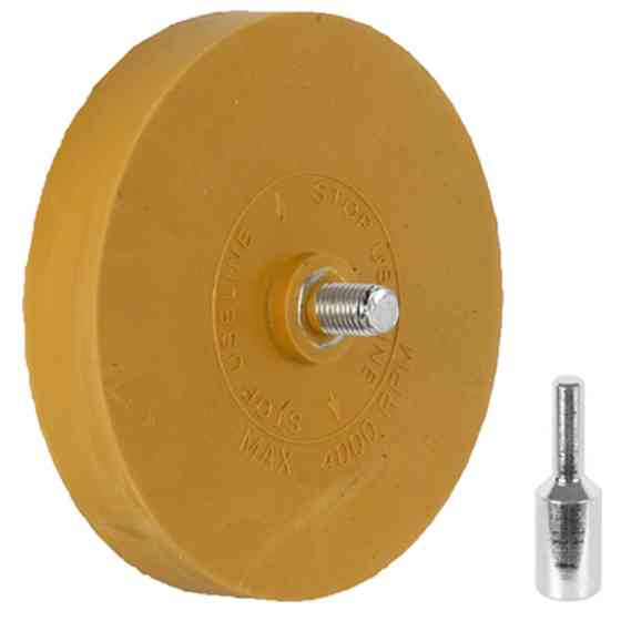 Диск з адаптером для зняття клею, двостороннього скотчу 