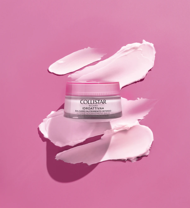 Бальзам для лица Collistar Idro-Attiva+ Intense Nourishment Balm 50ml Слов'янськ - фото 3