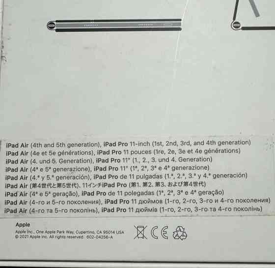 Клавиатура -Чехол Apple Magic Keyboard для iPad Pro ( 1-4 ) AIR 5 Gen Харьков