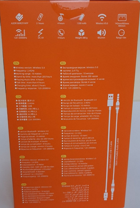 Новая, запечатаная Блютуз колонка Hoco HC1 Харьков - изображение 2