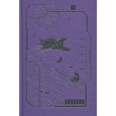 Книга Сходження Аврори - Емі Кауфман, Джей Крістофф Видавництво РМ (9786178373818) Вінниця - фото 9