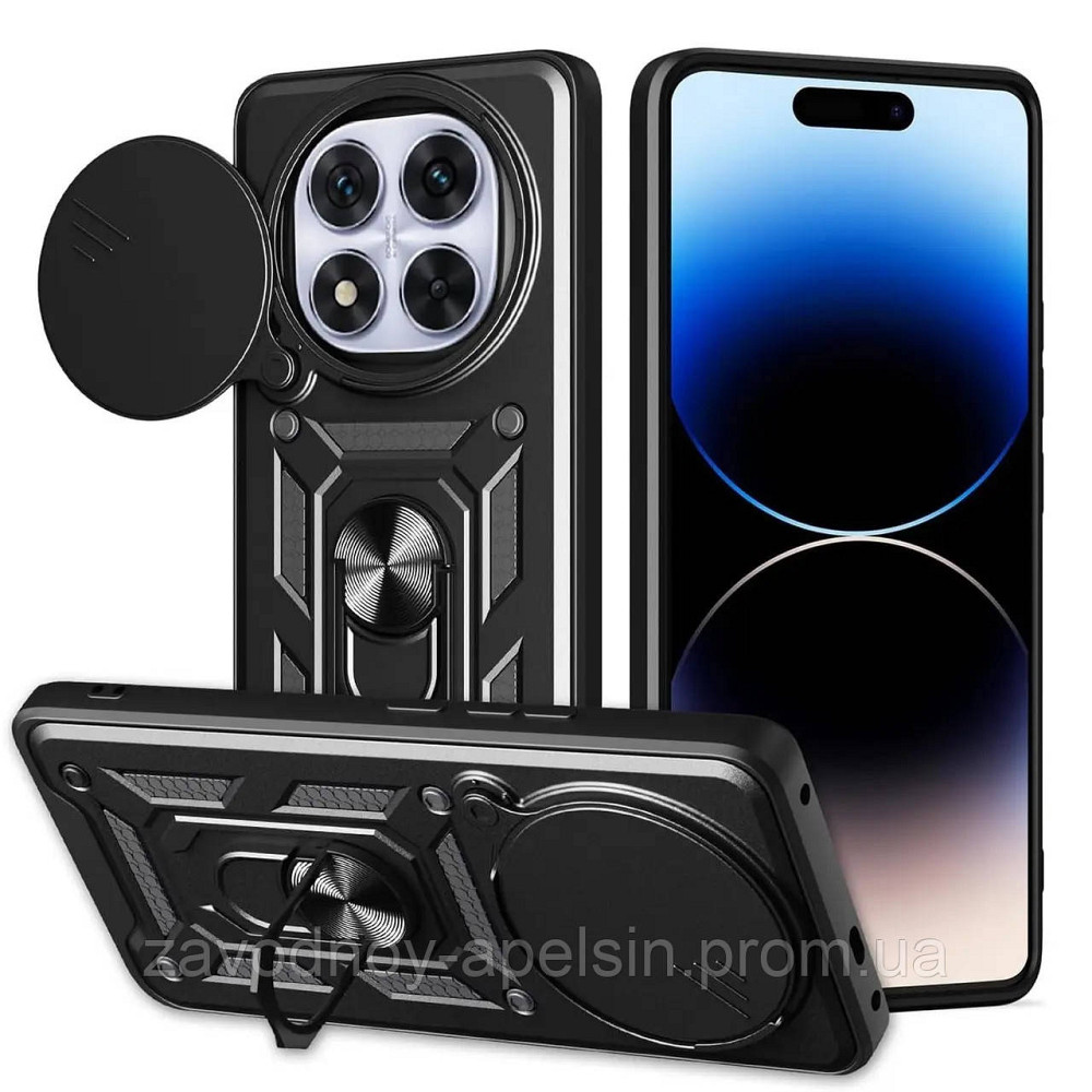Xiaomi Redmi Note 14 Pro 5G Чохол протиударний Кільце + шторка (чорний) Одеса - фото 1