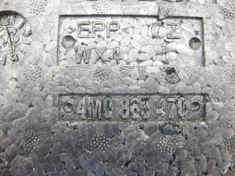 VAG  4M0863470 Накладка облицювання багажного відсіку Одеса - фото 7