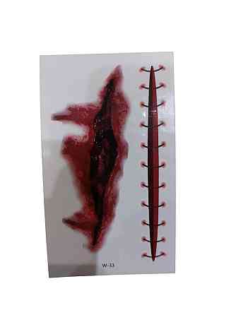 Тату Хелловін наклейки на тіло рани зі швами 10 на 6 см червоний Київ