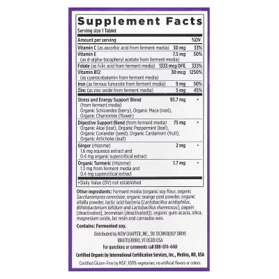 Мінерали New Chapter Залізо ферментований комплекс, Fermented Iron Complex, 60 таб (NCR-00636) Вінниця - фото 2