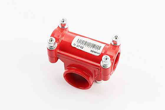 Кріплення ручок до труби D-26mm к-кт, червоне Київ