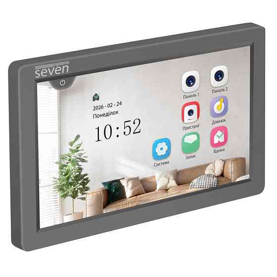 Відеодомофон 7 дюймів SEVEN DP-7570 FHD IPS grey Київ
