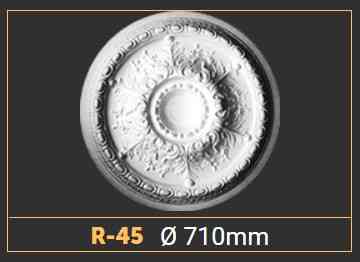 Розетка стельова R45 (710 мм) Дніпро