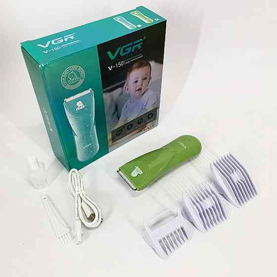 Дуже тиха бездротова машинка для стрижки волосся дітей VGR V-150 з насадками. Колір: зелений SH-62 Івано-Франківськ