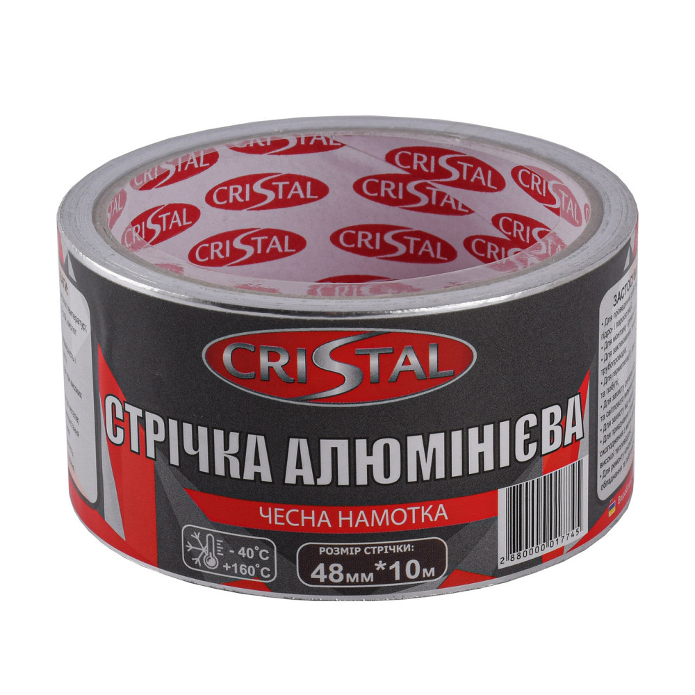 Лента алюминиевая CRISTAL 48мм х 10м Киев - изображение 1