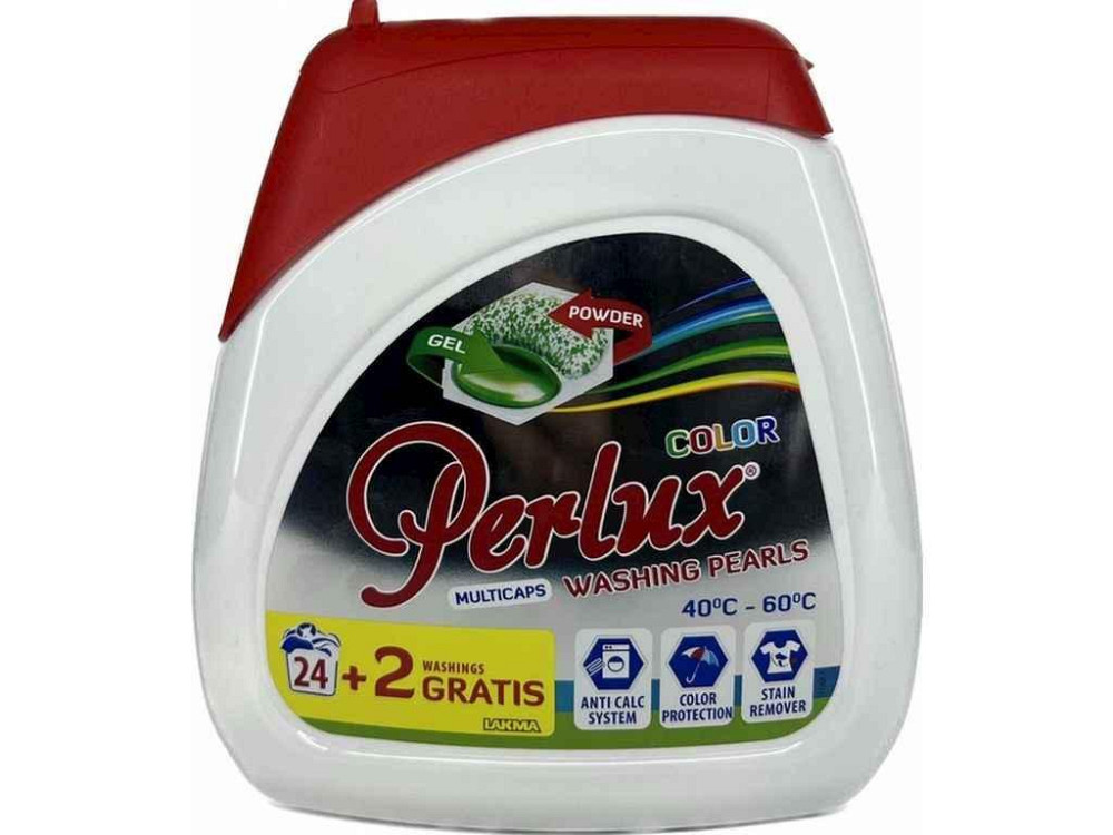 Капсули для прання 24шт Color (коробка) ТМ PERLUX Київ - фото 1
