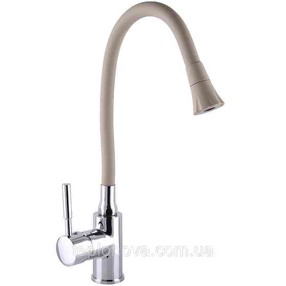 Смеситель для кухни Globus Lux Lazer GLLR-0203SA-K15 Черновцы