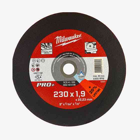 Диск отрезной по металлу MILWAUKEE, SCS 41/230х1,9 PRO+, Ø230мм Одесса