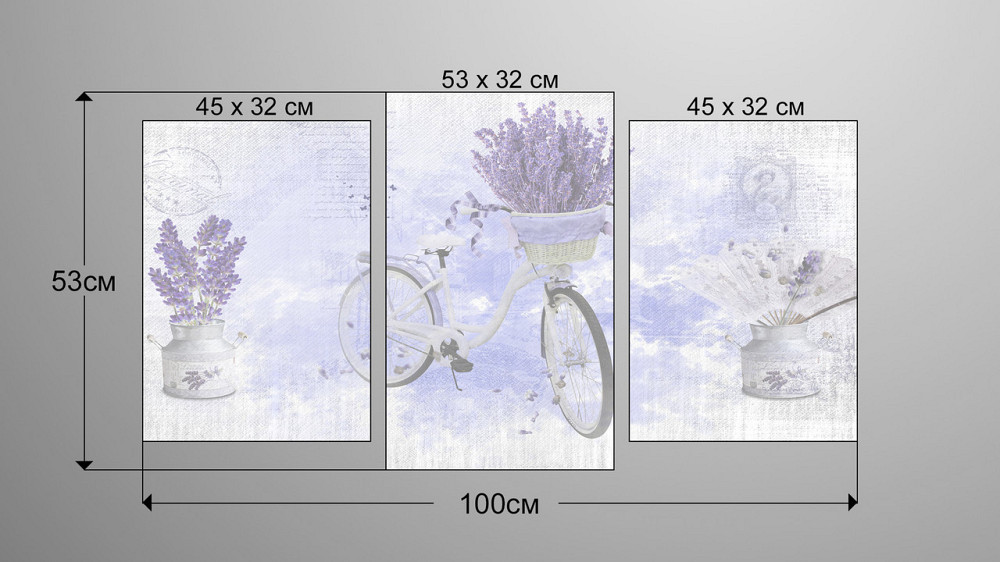 Модульна картина Лаванда (53х100см) Art-211_3 Київ - фото 3