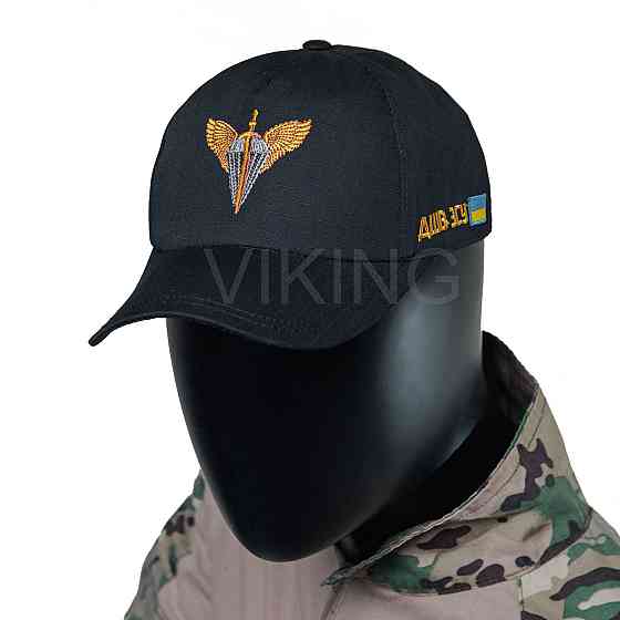 Бейсболка (кепка) Десантно-штурмові війська України (ДШВ) XL / 59-60 Запоріжжя