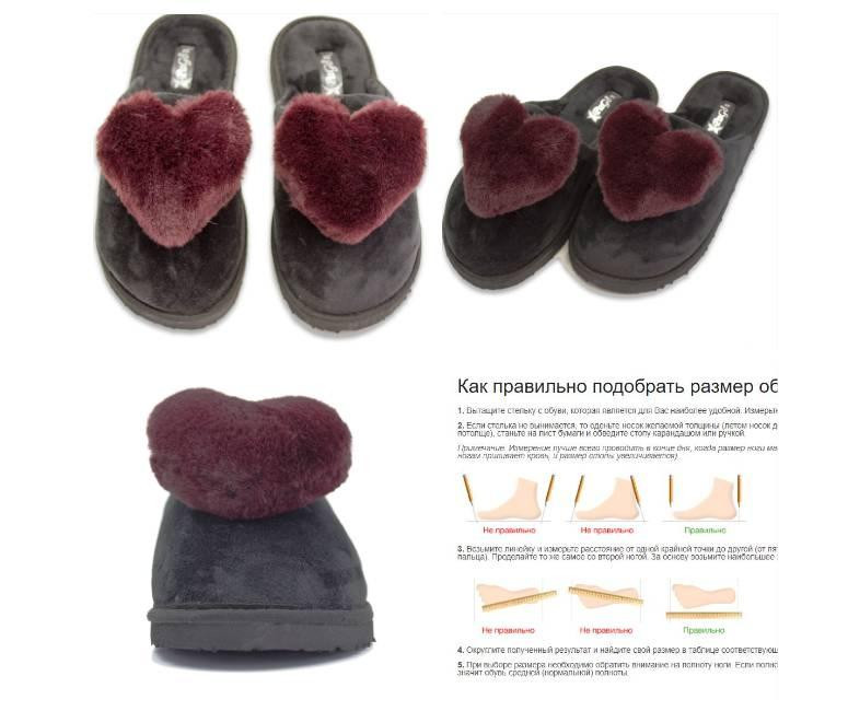 Тапочки жіночі велюр закриті з серцем "Розове серце" (36,37,38,39,40,41) Одеса - фото 5