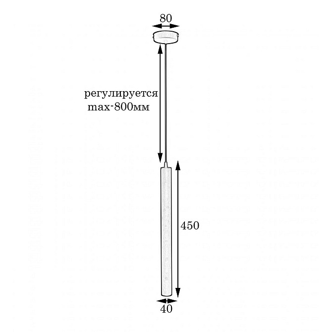 Светильник подвесной трубки Е14 Elegant NL 4045 CR Киев - photo 3