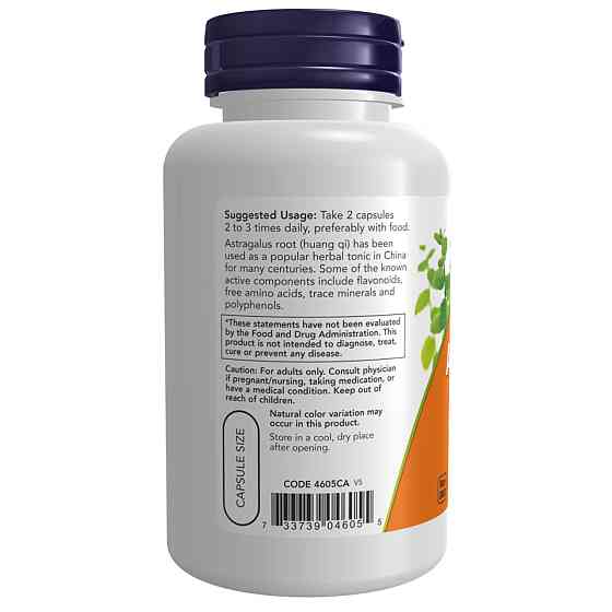 Астрагал Now Foods Astragalus 500 mg 100 раст капс Киев