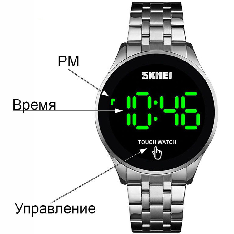 Чоловічий наручний світлодіодний годинник Skmei 1579 light (Сріблястий) Вінниця - фото 8