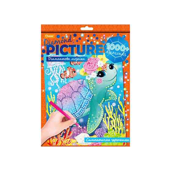 Набір для творчості Діамантова мозаїка "Симпатична черепашка" НТ-26-12 Вінниця