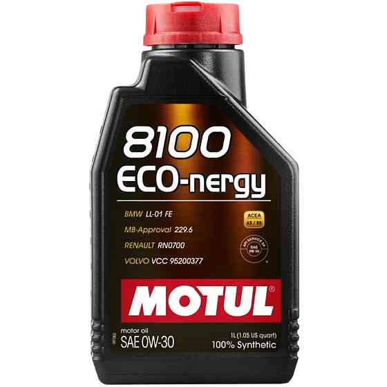 Масло 0W30 ECO-nergy 8100 1л Ковель