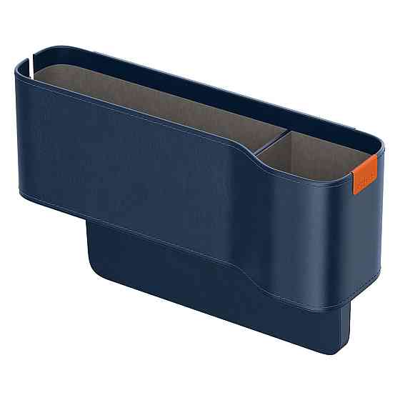 Органайзер автомобильный Baseus OrganizeFun Series Car Console Storage Organizer Galaxy Blue C20256502311-00 Одесса