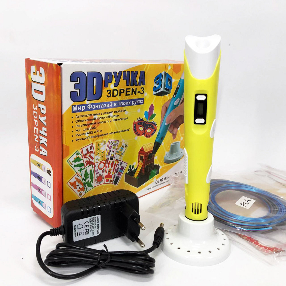 3D ручка 3D, яка малює пластиком, Крута 3d ручка, 3d ручка на акумуляторі Якісна EO-86 Львів - фото 1