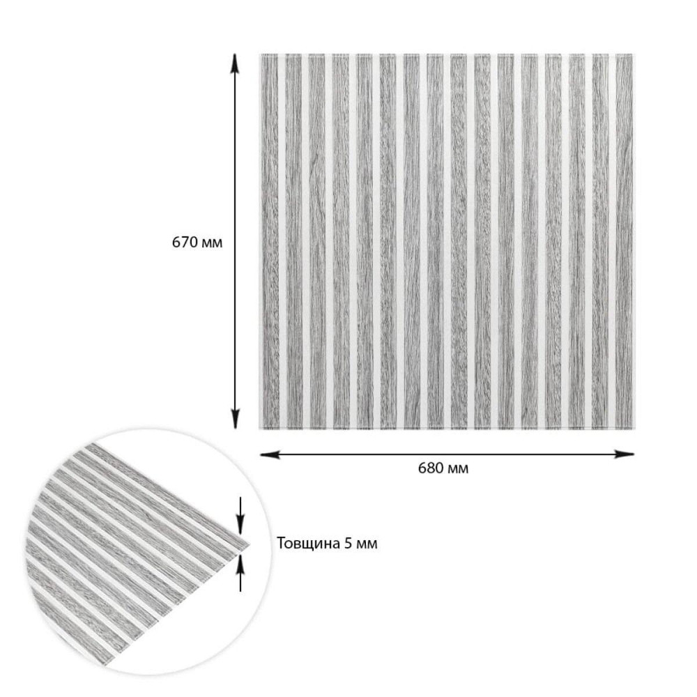 Панель-рейка 680х670х5мм Бело-серебряный SW-00002531 Днепр - изображение 3