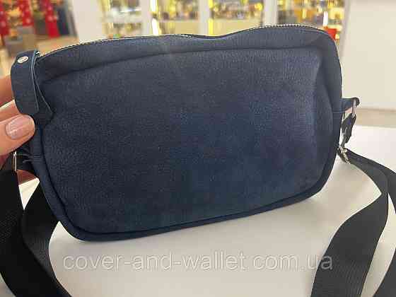 Стильна сумка бананка з натуральної італійської шкіри (нубук) синього кольору PS Leather Київ