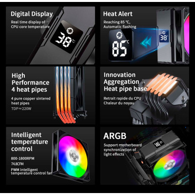 Кулер для процессора Gamemax Sigma 520 Digital BK Винница - изображение 4