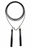 Скакалка VNK Metal Black