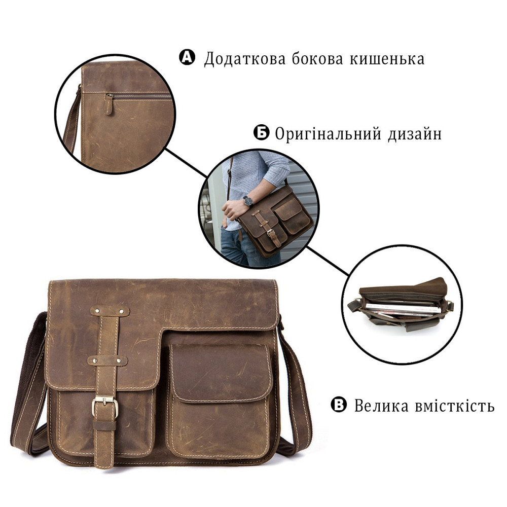 Cумка мужская с эффектом старины Vintage 14697 Коричневая Киев - изображение 4