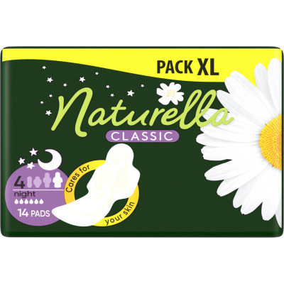 Гигиенические прокладки Naturella Classic Night 14 шт (4015400437932) Винница - изображение 2