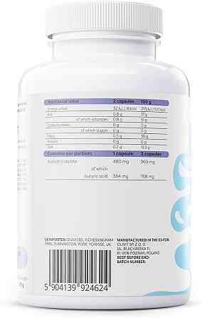 Бутират натрію Osavi Sodium butyrate SR, 960 mg 120 caps Луцьк