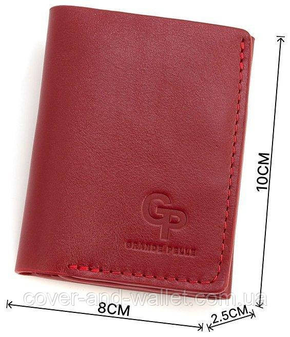 Мініатюрний жіночий гаманець із натуральної гладкої шкіри червоного кольору Grande Pelle Київ - фото 3