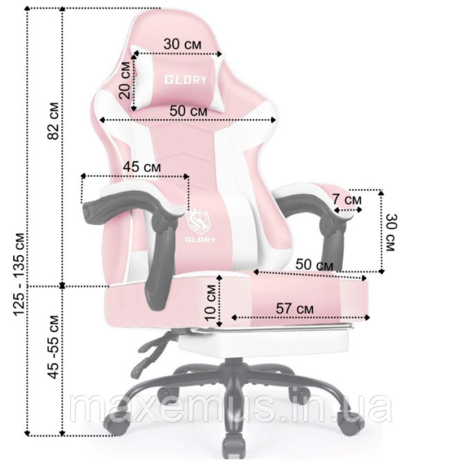 Компьютерное кресло для геймера с подставкой для ног Bonro Glory DC 203 кресло геймерское розовое Мостиска - изображение 2