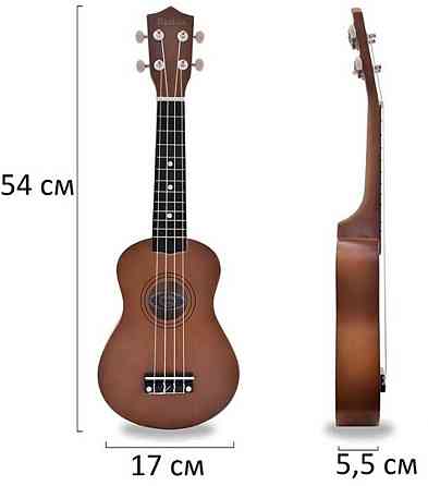 Укулеле сопрано(гавайская гитара) APELILA (21 дюйм - 54 см) Харьков