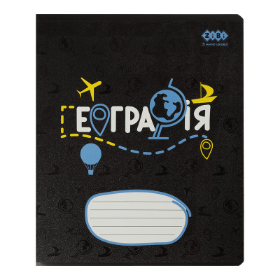 Тетрадь ZiBi предметная BLACK, 36 листов, клетка, география (ZB.1730-02) Винница - изображение 1