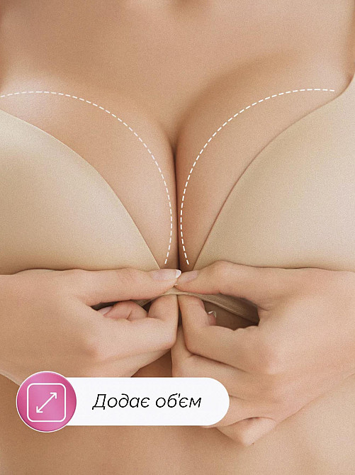 Лифтинг крем для подтяжки и упругости груди Reclaire cosmetics 200 мл Киев - изображение 8